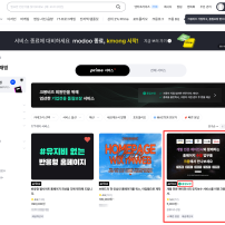 썸네일 이미지