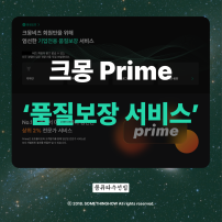 썸네일 이미지